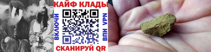 Виды наркотиков купить Губкинский Канабис A-PVP Амфетамин Меф ГАШИШ