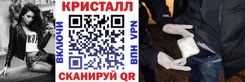 АМФЕТАМИН Premium  сколько стоит  нарко площадка как зайти  Губкинский 