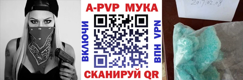 shop наркотические препараты  гидра   Губкинский  Alpha-PVP крисы CK 