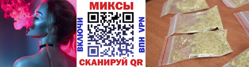 Бутират 1.4BDO  цены наркотик  Губкинский 