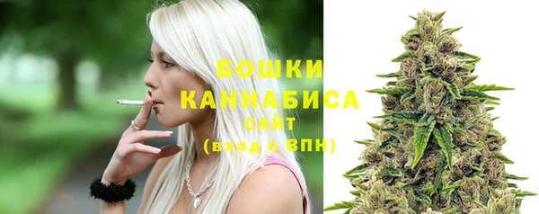 мескалин Богородск