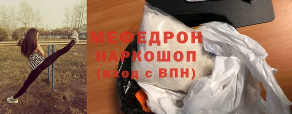 бутик Белоозёрский
