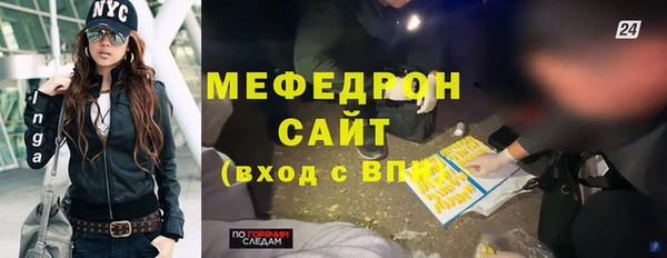 кокаин перу Богданович