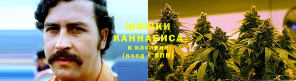 бутик Белоозёрский