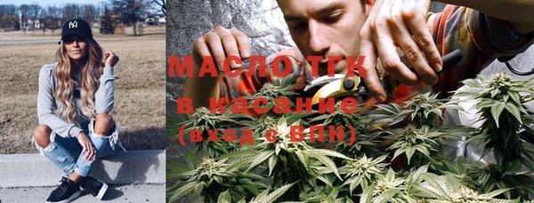 а пвп мука Беломорск