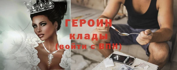 бутик Белоозёрский