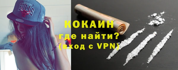 а пвп мука Беломорск