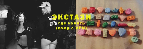 бутик Белоозёрский