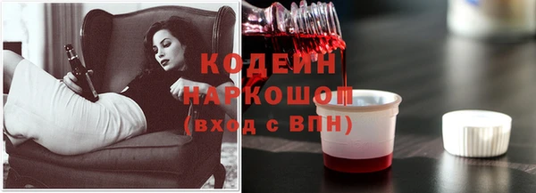 а пвп мука Беломорск