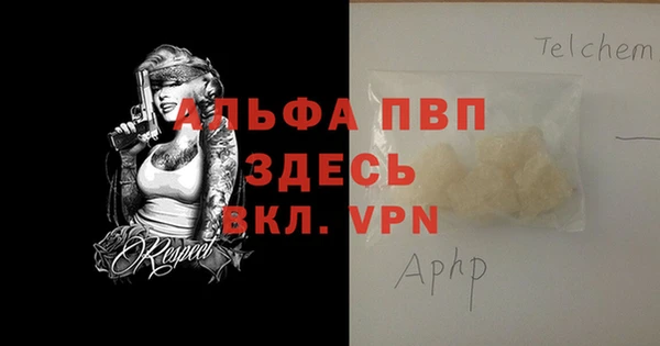 кокаин перу Богданович