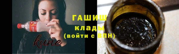а пвп мука Беломорск