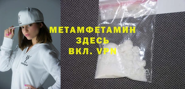бутик Белоозёрский