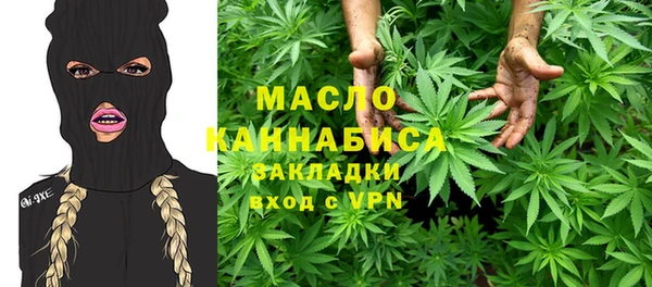 кокаин перу Богданович