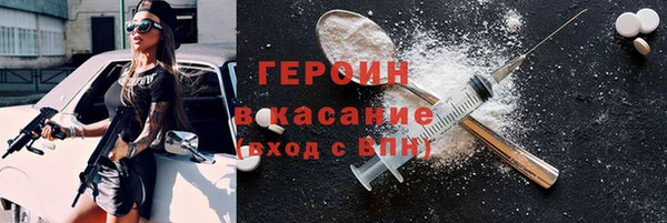 бутик Белоозёрский