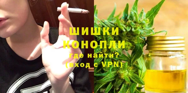 COCAINE Богородицк