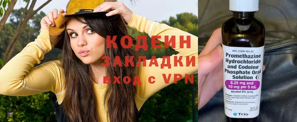 а пвп мука Беломорск