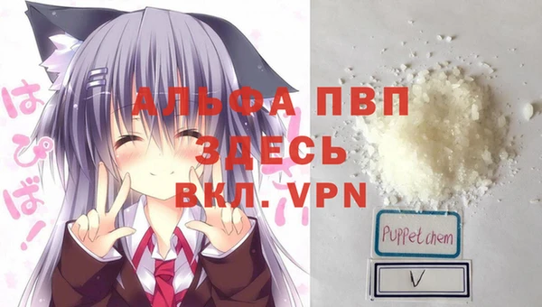 бутик Белоозёрский