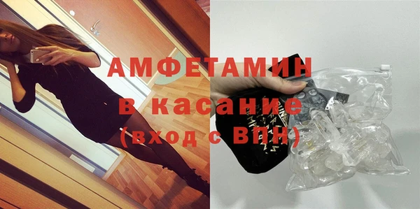 кокаин перу Богданович