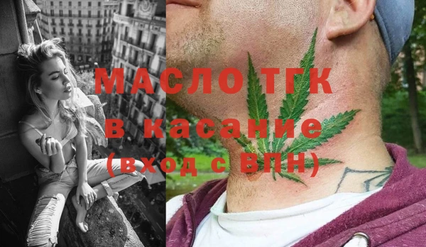а пвп мука Беломорск