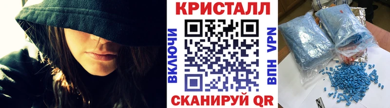 купить  цена  Губкинский  нарко площадка телеграм  Метамфетамин пудра 