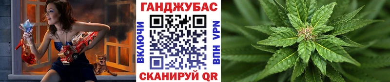 МАРИХУАНА OG Kush  Губкинский 